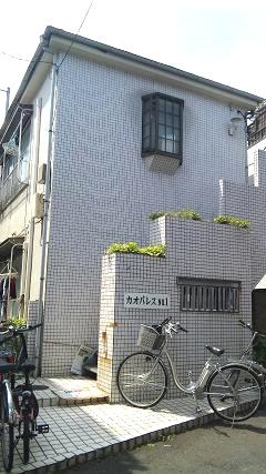 賃貸 不動産 中野区 練馬区 野方 マンション
