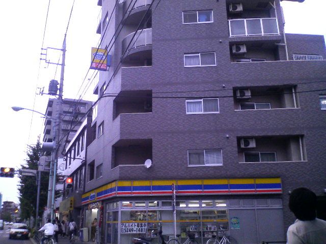 賃貸 不動産 中野区 練馬区 野方 マンション