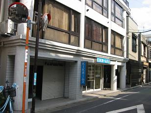 賃貸 不動産 中野区 練馬区 野方 マンション